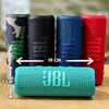 Parlante JBL Flip 6 Bluetooth Portátil Resistente al Agua