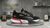Puma Mirage Unisex – Tenis Deportivo Ligero Suela Antideslizante