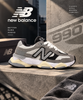 New Balance 9060 Tenis urbanos en negro y gris
