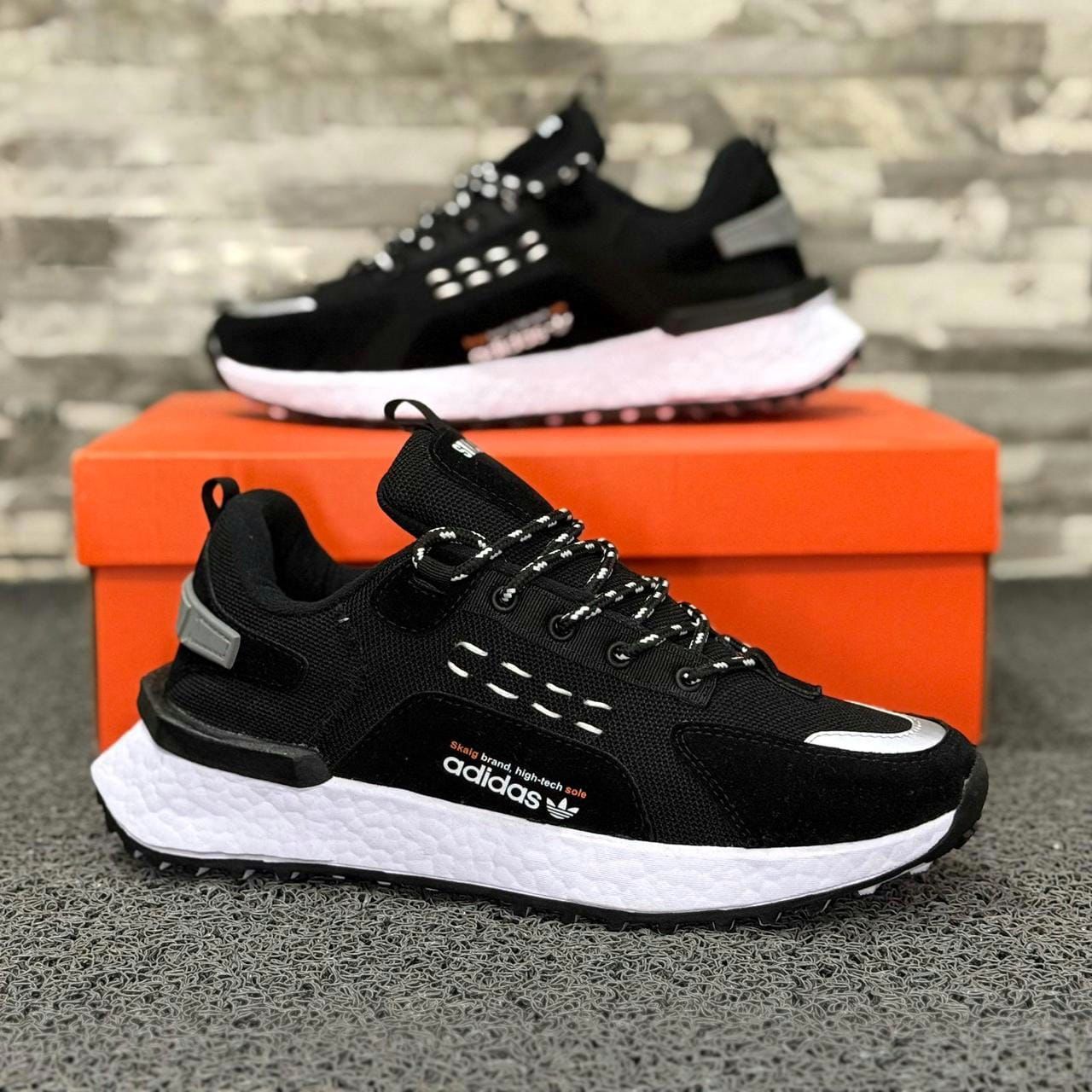 Adidas Sikaige