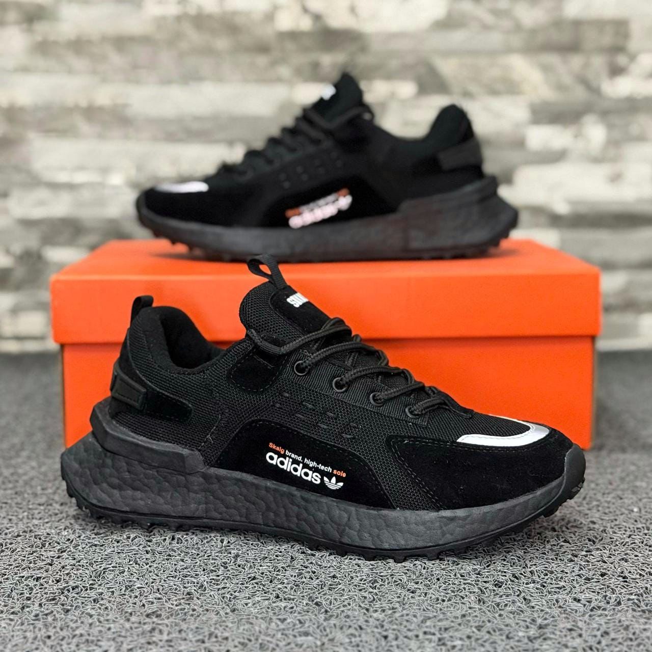 Adidas Sikaige