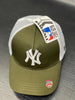 Mastershop Product Image