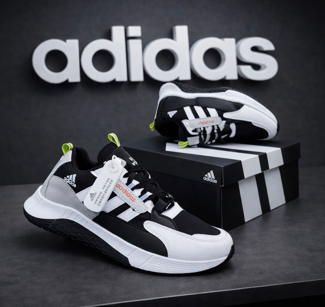 Mastershop Product Image