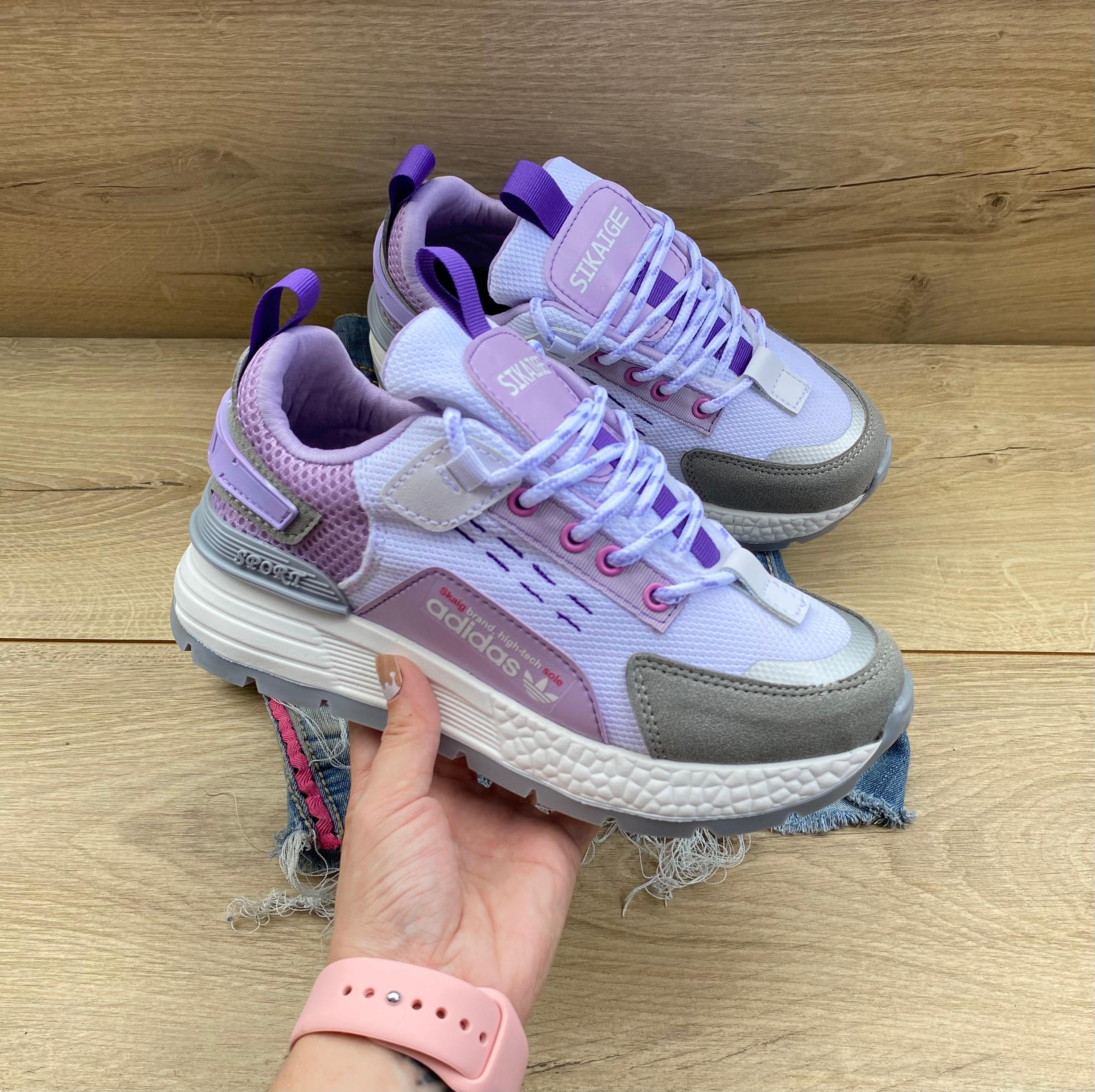 Mastershop Product Image